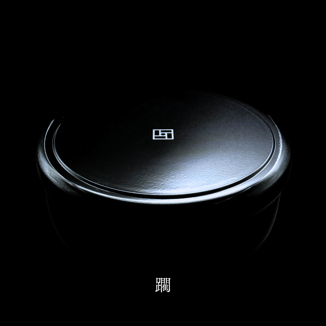 Matcha Zen Kit - KURO