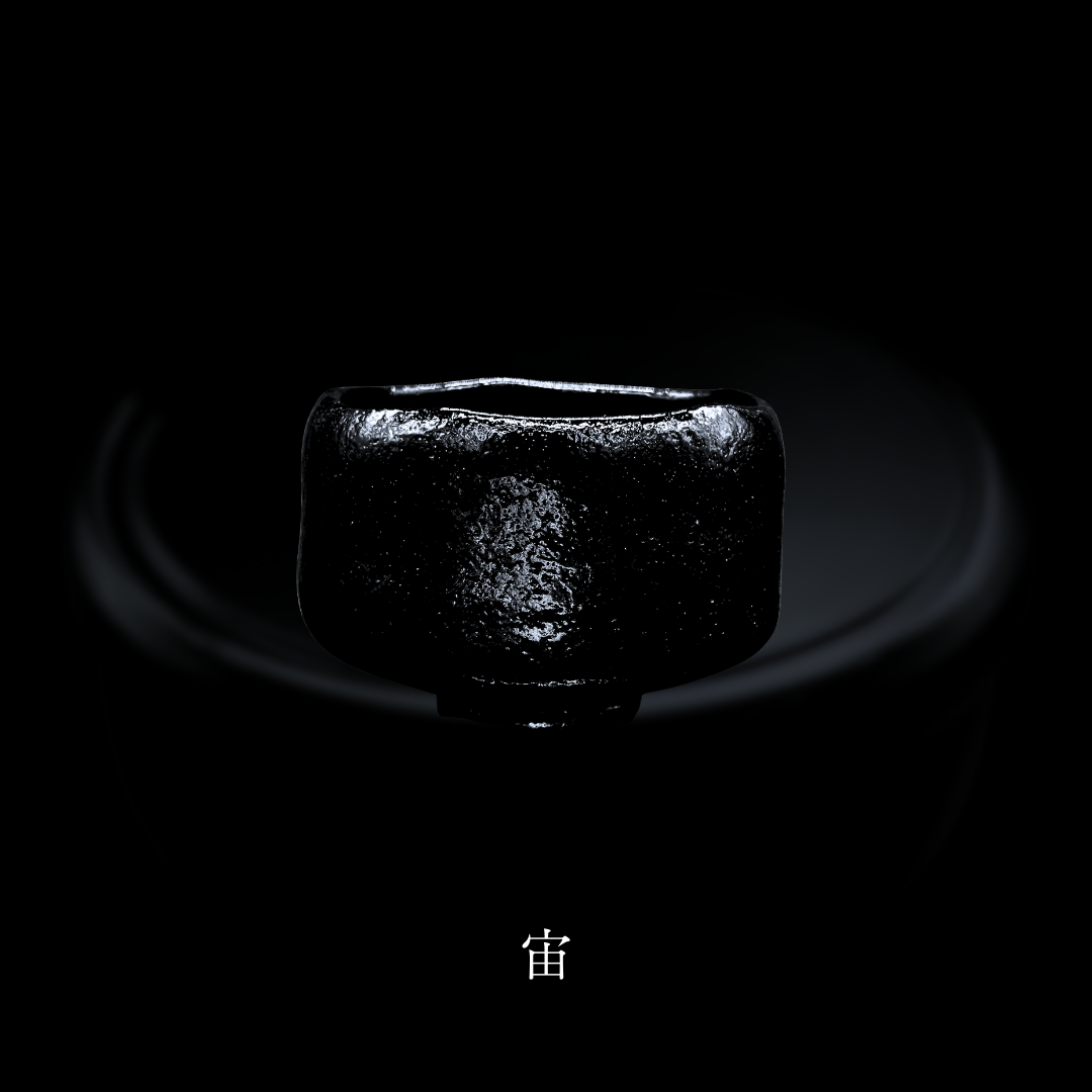 Matcha Zen Kit - KURO