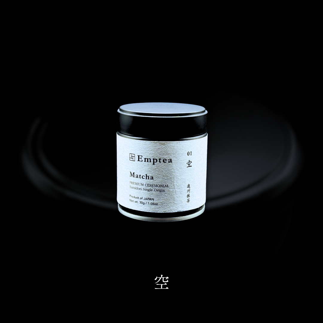 Matcha Zen Kit - KURO