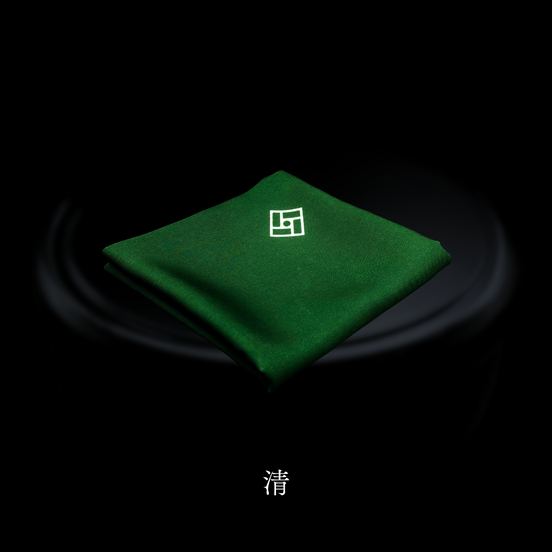 Matcha Zen Kit - KURO