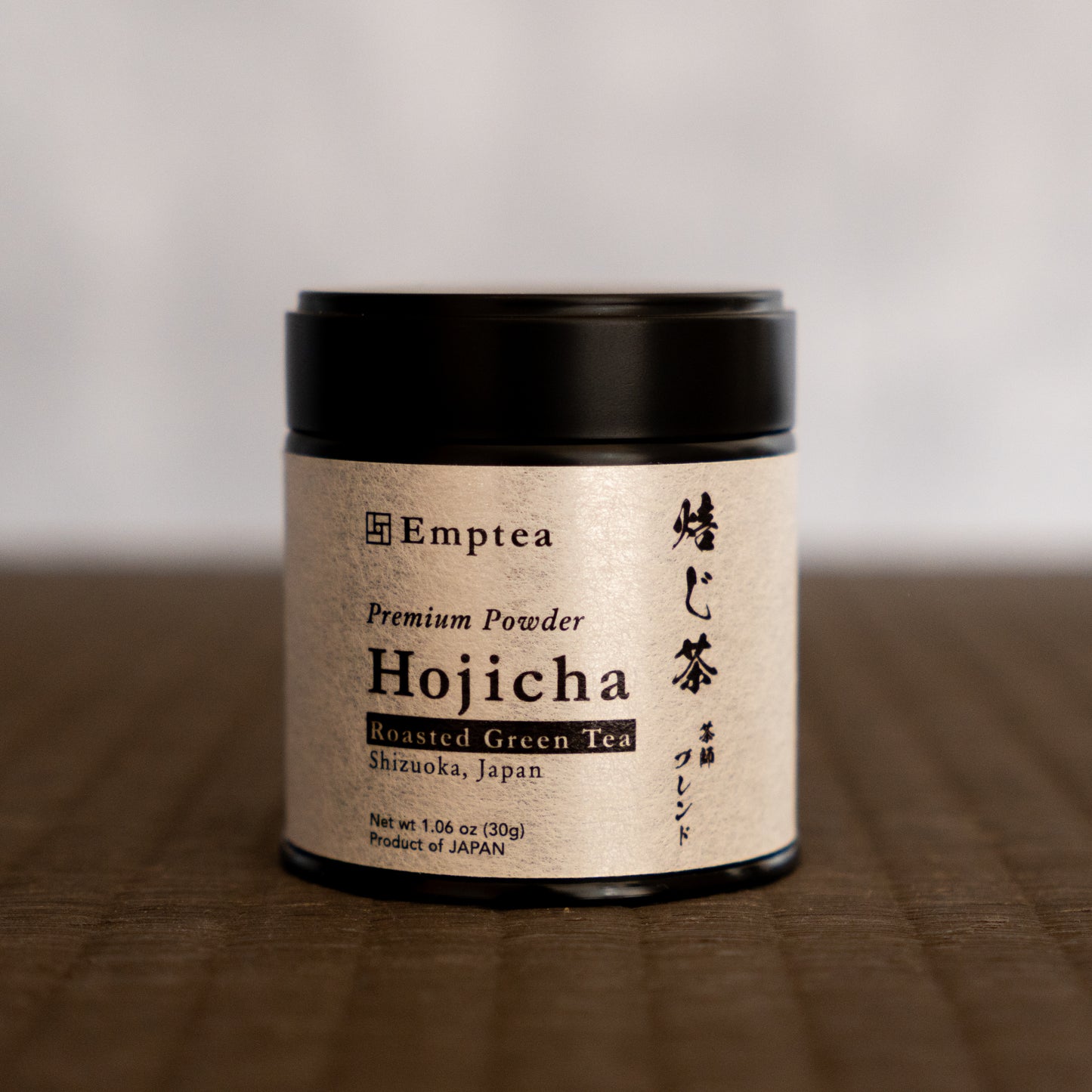 Emptea Premium Organic Hojicha Powder for Latte - Tea Master's Blend Shizuoka Unsweetened - 1.06 oz (30g)