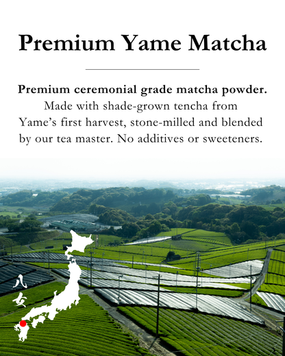 Emptea Yame Blend Matcha Powder Premium Ceremonial Grade – First Harvest Stone-milled 1.06 oz (30g) Tin