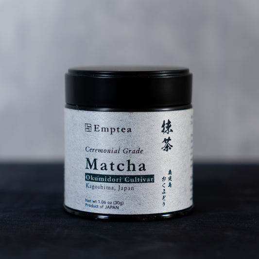 Emptea Ceremonial Grade Organic Okumidori Matcha - Single Cultivar Single Origin from Kagoshima 1.06oz 30g