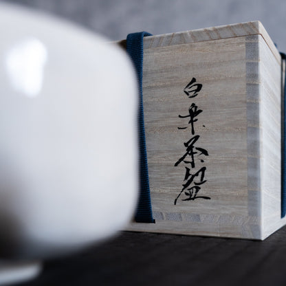 White Raku Matcha Bowl Sora (Shiro Raku Chawan 白楽茶碗)